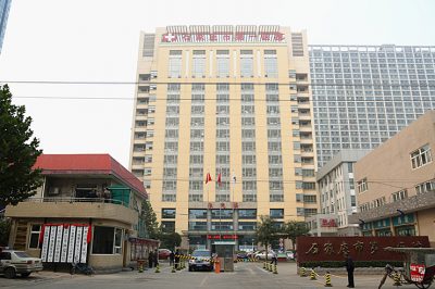 河北省石家莊市中心醫(yī)院采用永潔康潔凈消毒屏、層流消毒床罩
