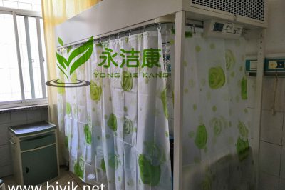 層流床案例：血液病房安裝“生命的保護(hù)傘”——百級(jí)層流床