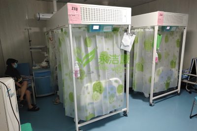 打造潔凈空間，永潔康層流床助您健康無憂